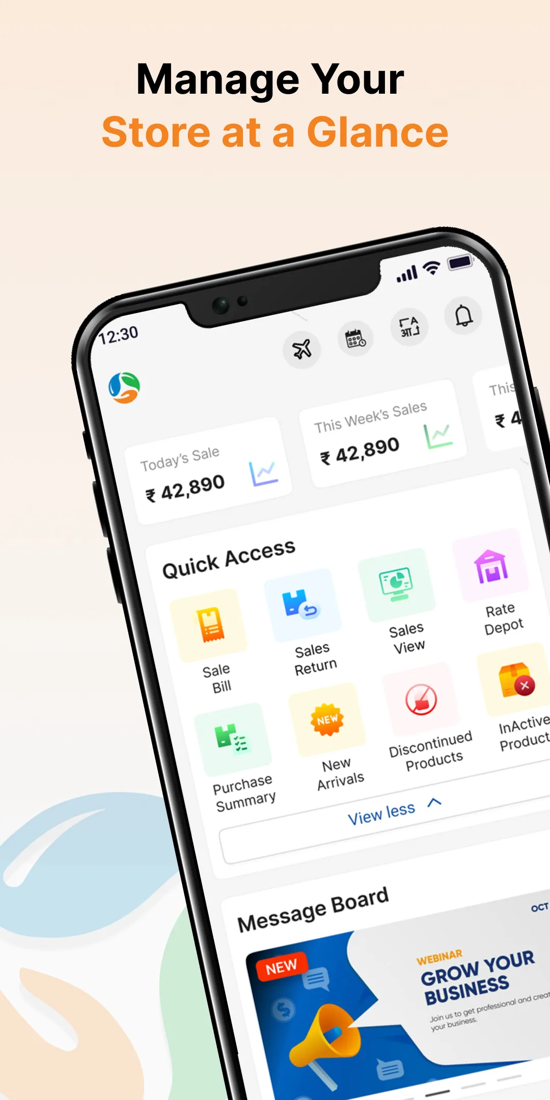 RCM POS (New) | Indus Appstore | Screenshot