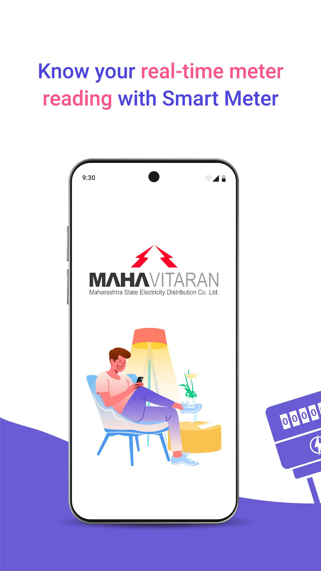 Maha Vidyut | Indus Appstore | Screenshot