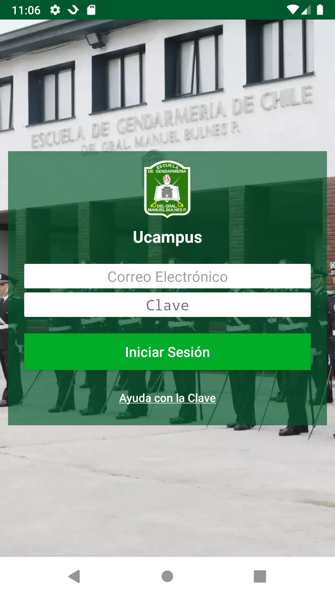 Ucampus Escuela de Gendarmería | Indus Appstore | Screenshot