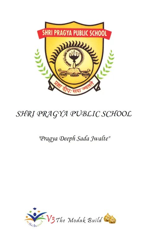 SHRI PRAGYA SCHOOL AND COLLEGE | Indus Appstore | Screenshot