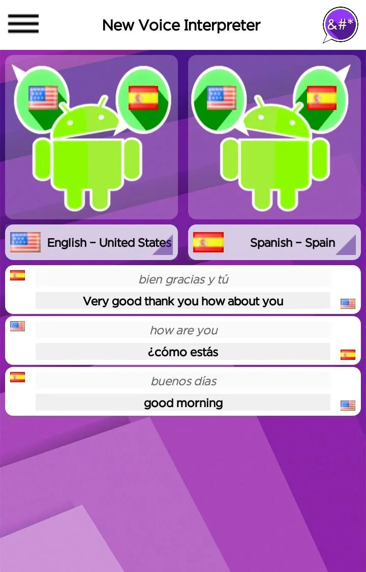 Voice Interpreter 5.0 | Indus Appstore | Screenshot