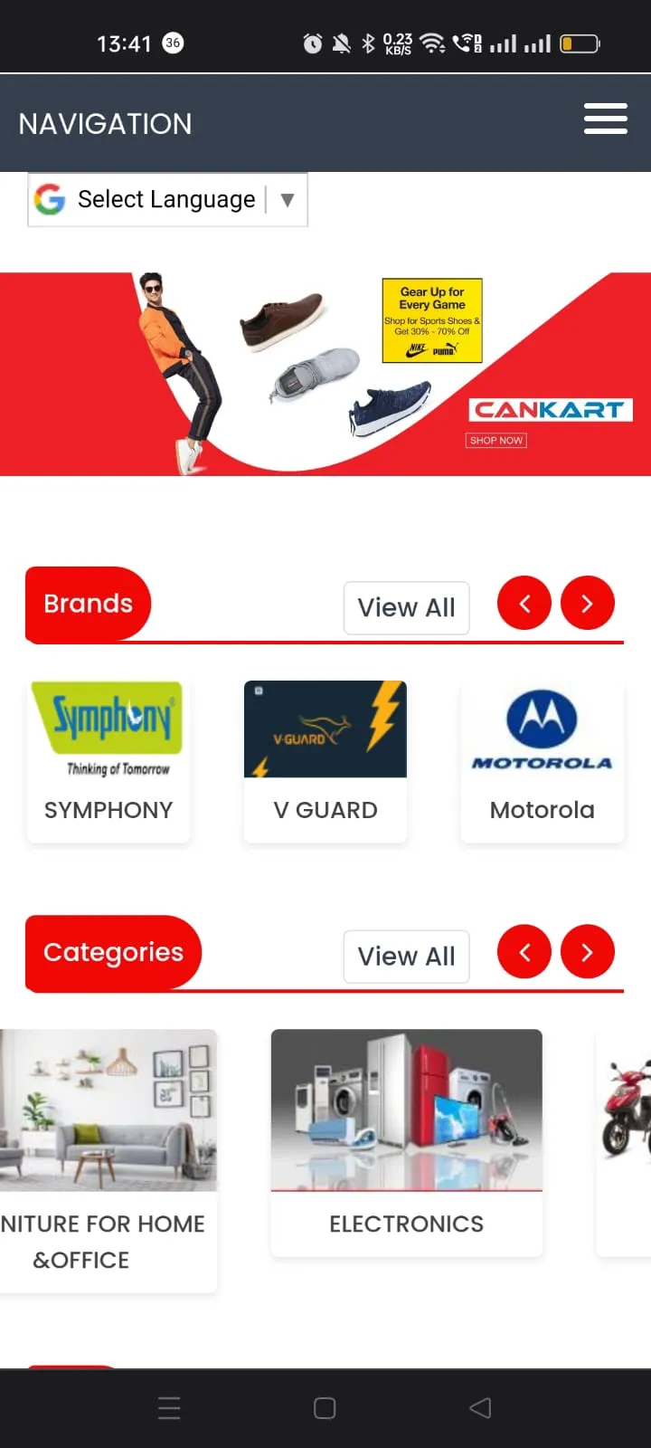 Cankart | Indus Appstore | Screenshot