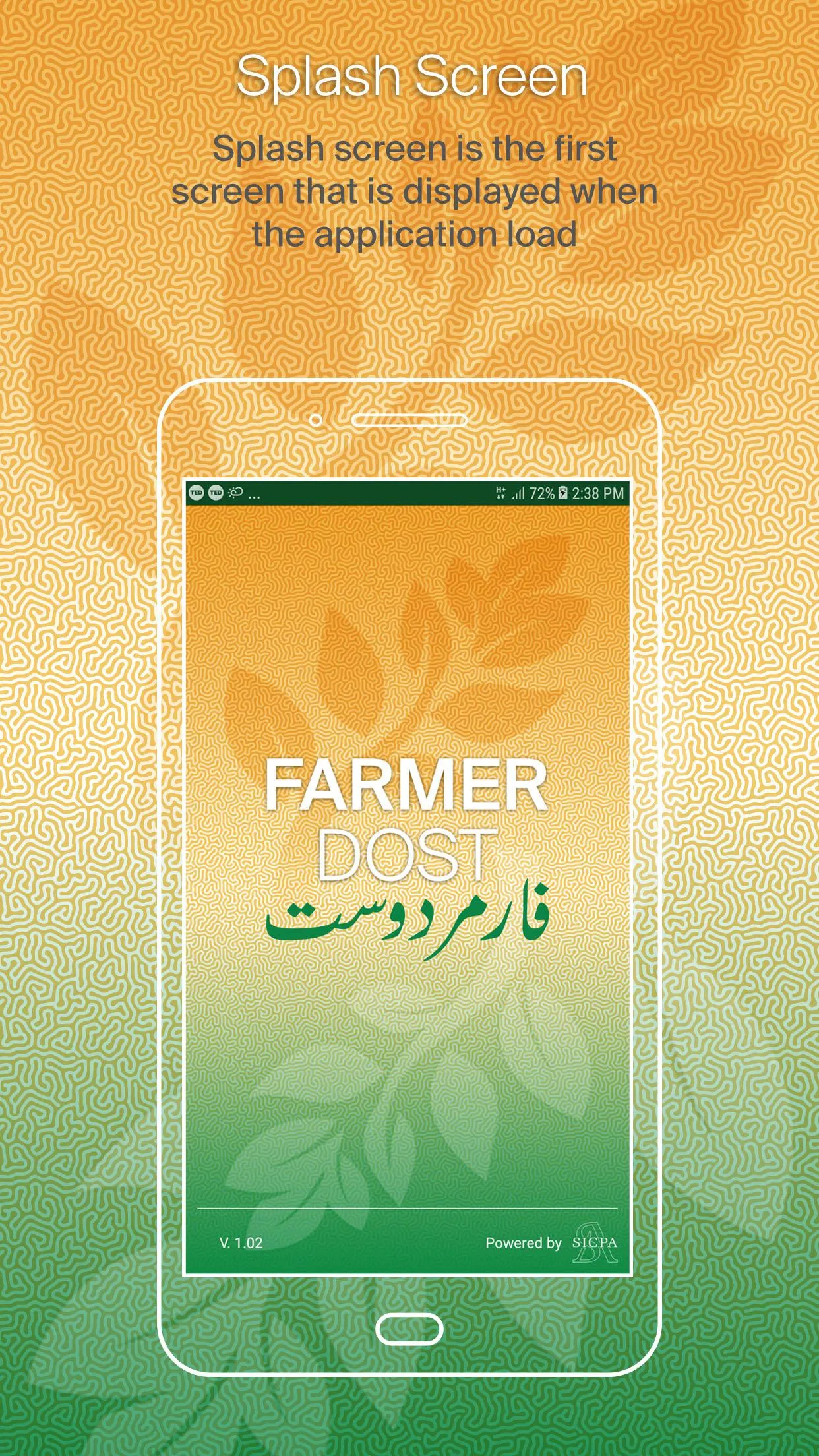 Farmer Dost | Indus Appstore | Screenshot