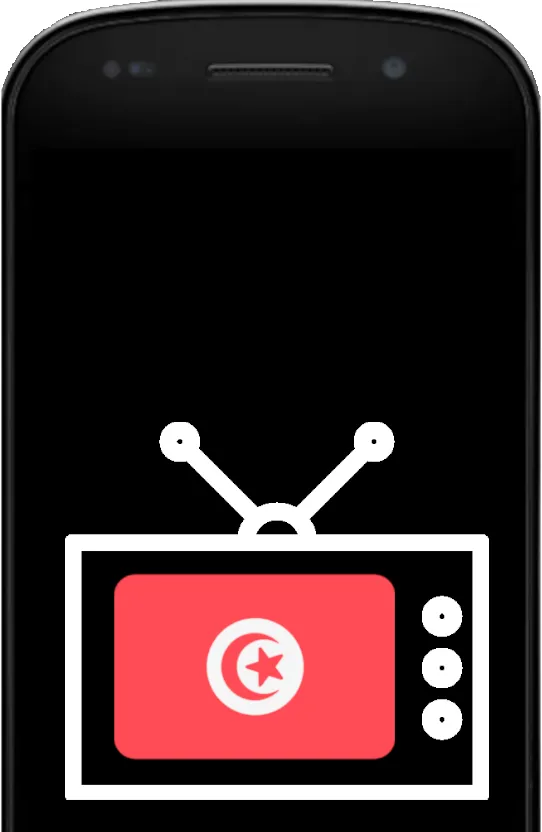 قنوات تونس Tunisie TV | Indus Appstore | Screenshot