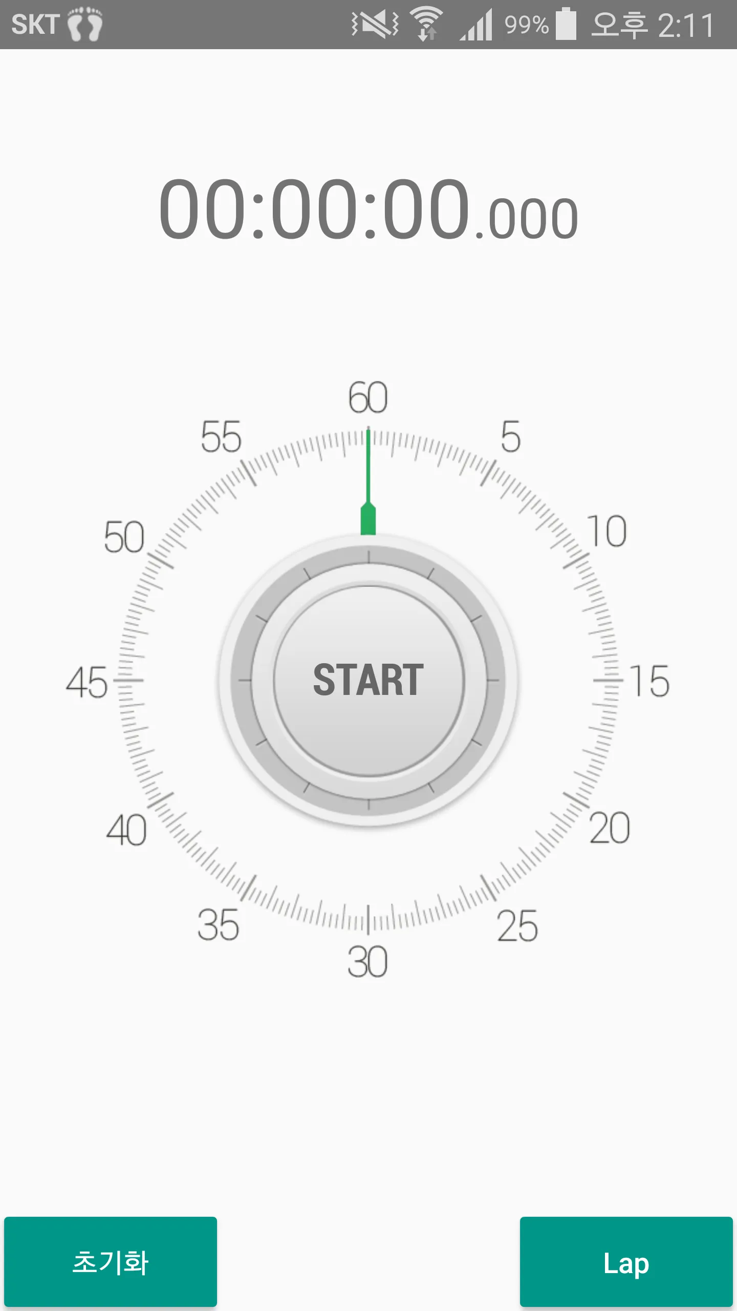 Simple Stopwatch | Indus Appstore | Screenshot