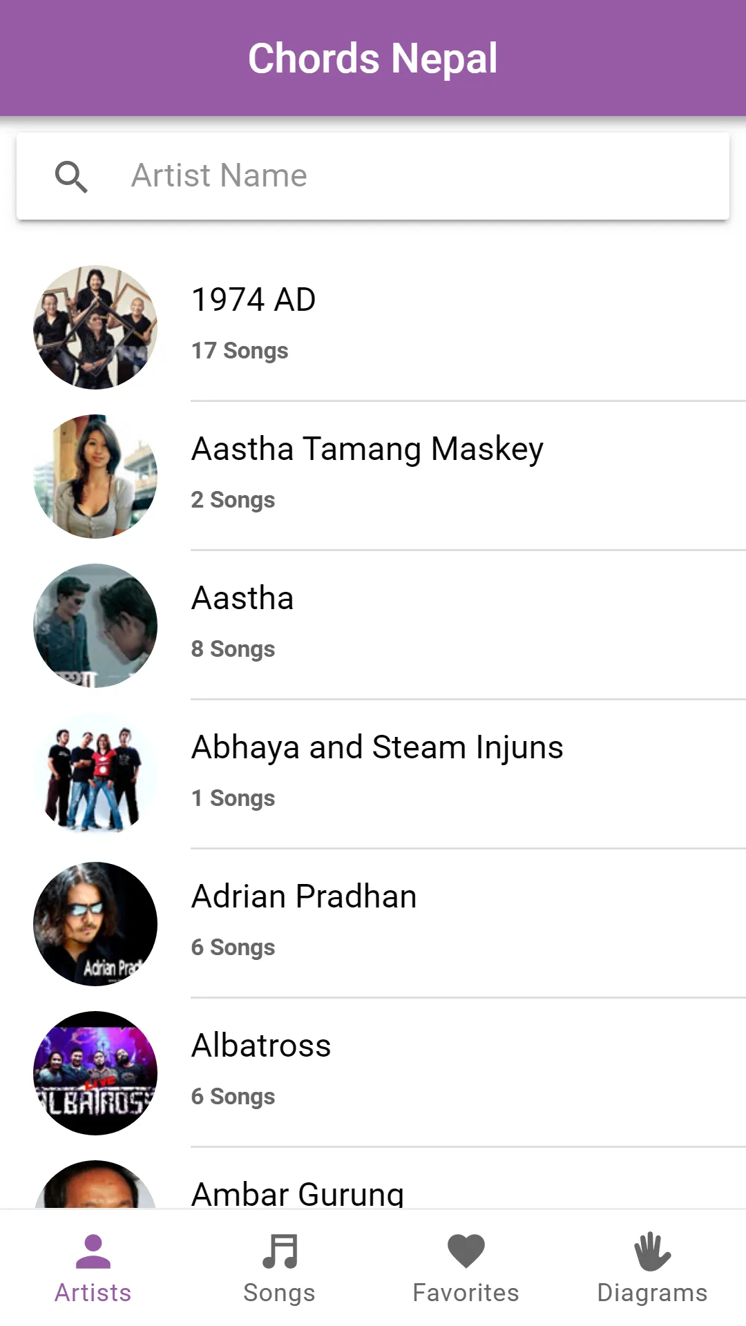 Chords Nepal | Indus Appstore | Screenshot