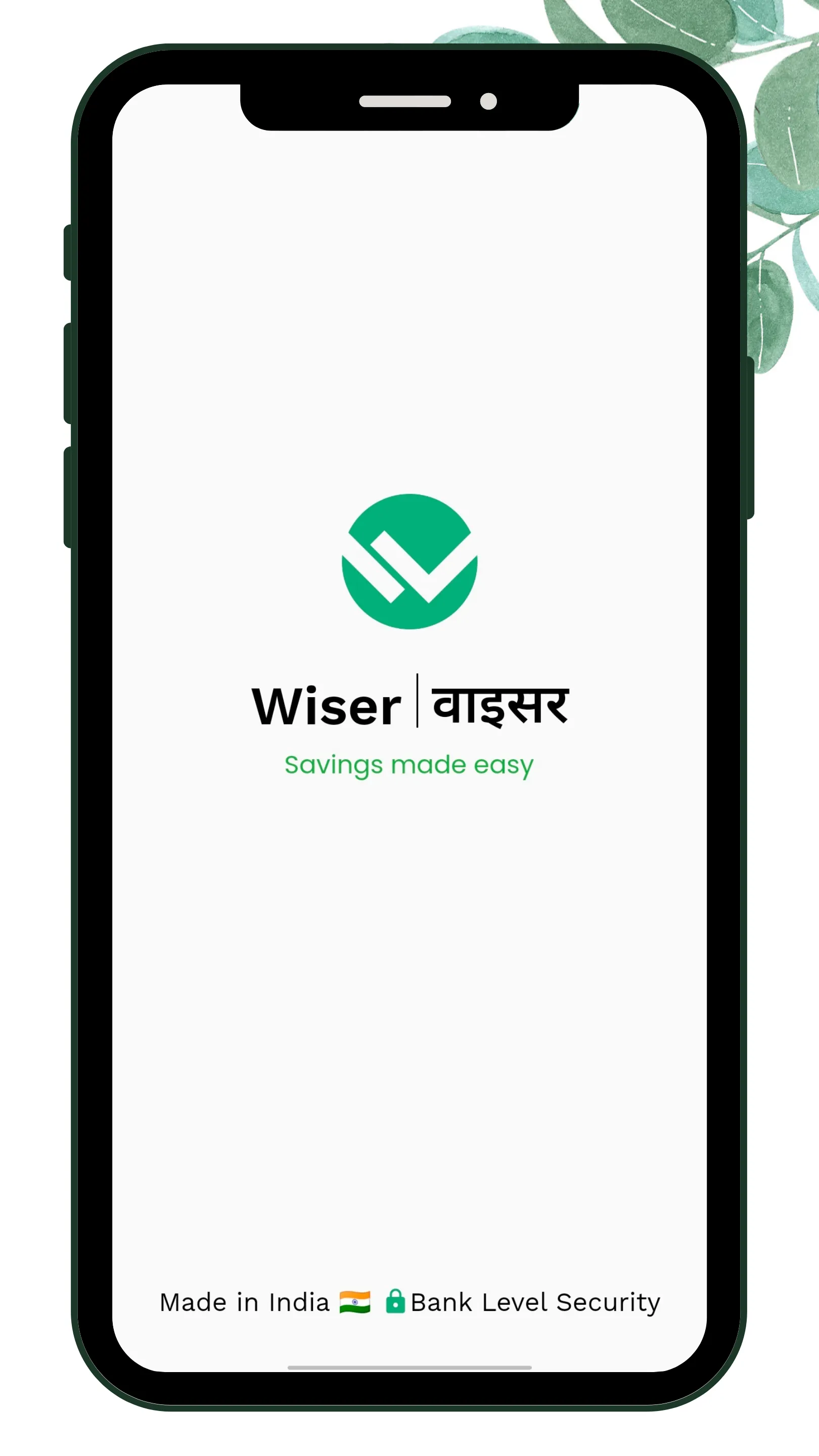 Wiser: Trading & Investing | Indus Appstore | Screenshot