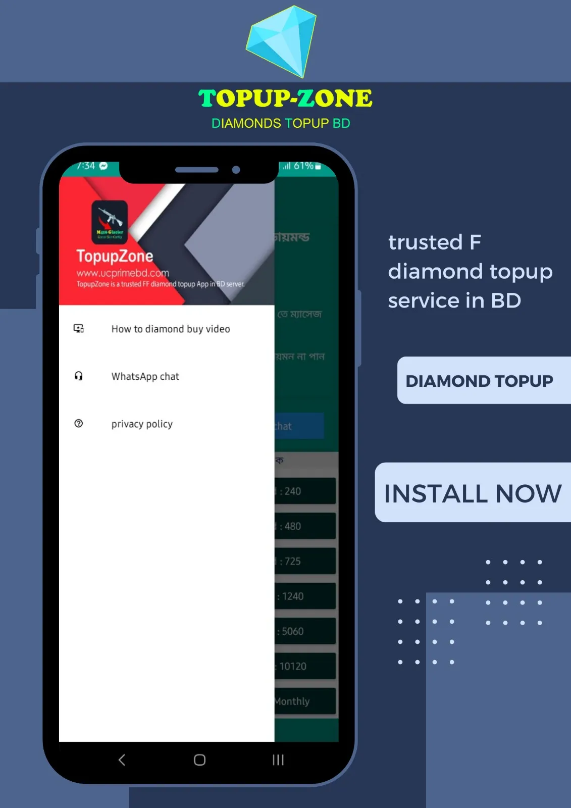 TopupZone - Diamond Topup BD | Indus Appstore | Screenshot