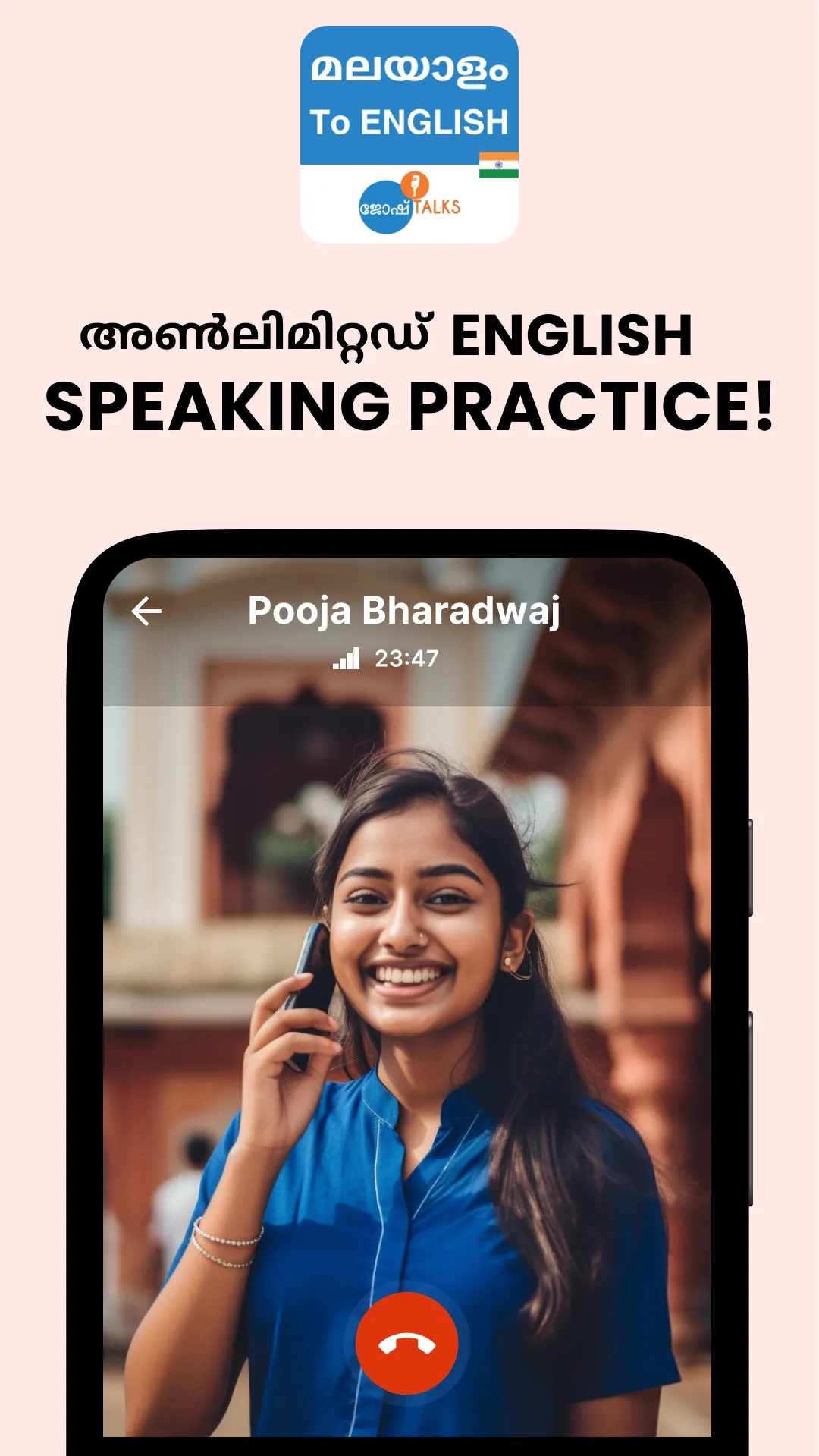 ജോഷ്Talks English Speaking App | Indus Appstore | Screenshot