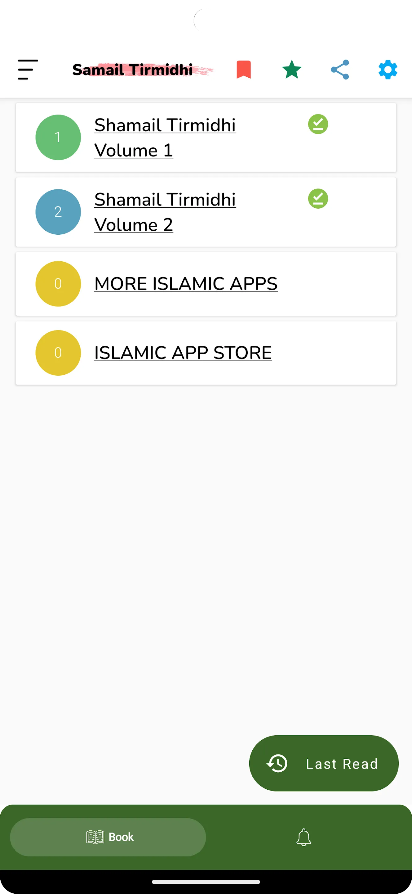 Shamail Tirmidhi | Indus Appstore | Screenshot