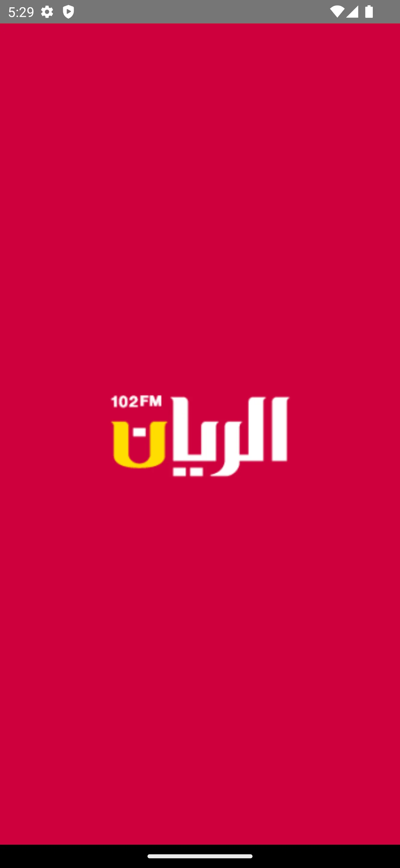 Al Rayyan.FM | Indus Appstore | Screenshot