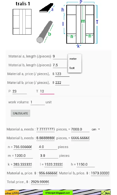 Metal Work | Indus Appstore | Screenshot