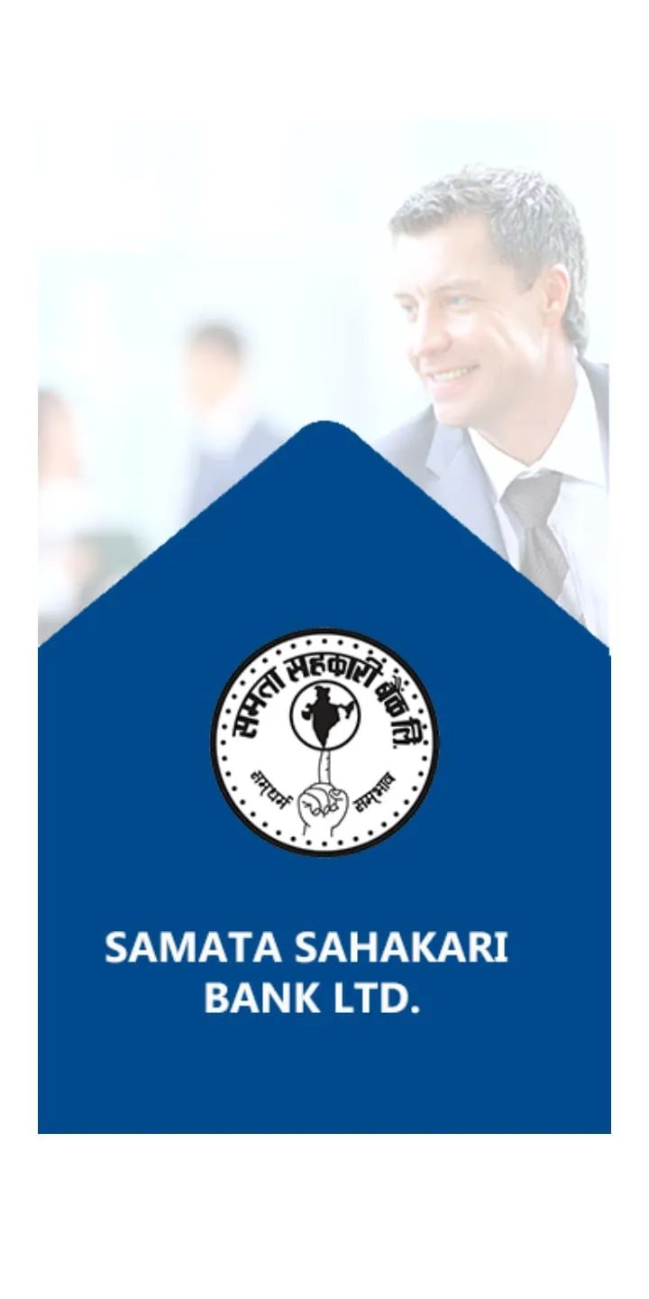 Samata Sahakari Bank - Mob App | Indus Appstore | Screenshot