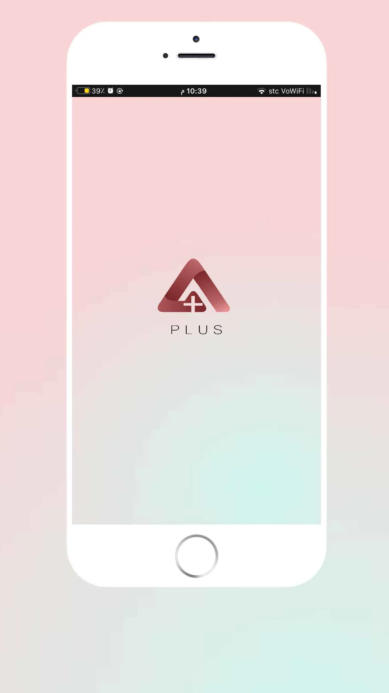 A plus | ايه بلس | Indus Appstore | Screenshot