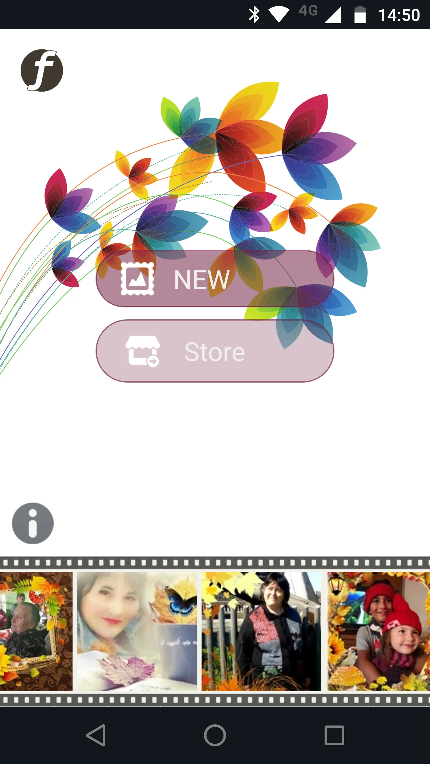 Flowers PhotoFrames | Indus Appstore | Screenshot