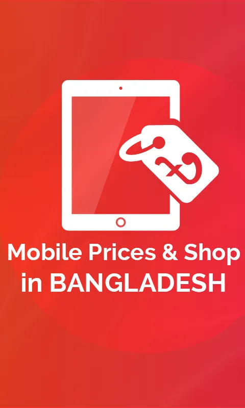 Mobile Prices in Bangladesh | Indus Appstore | Screenshot