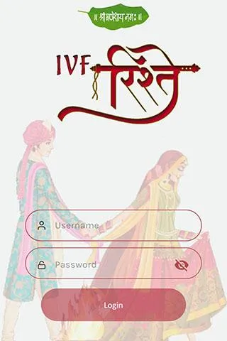 IVF Rishtey | Indus Appstore | Screenshot