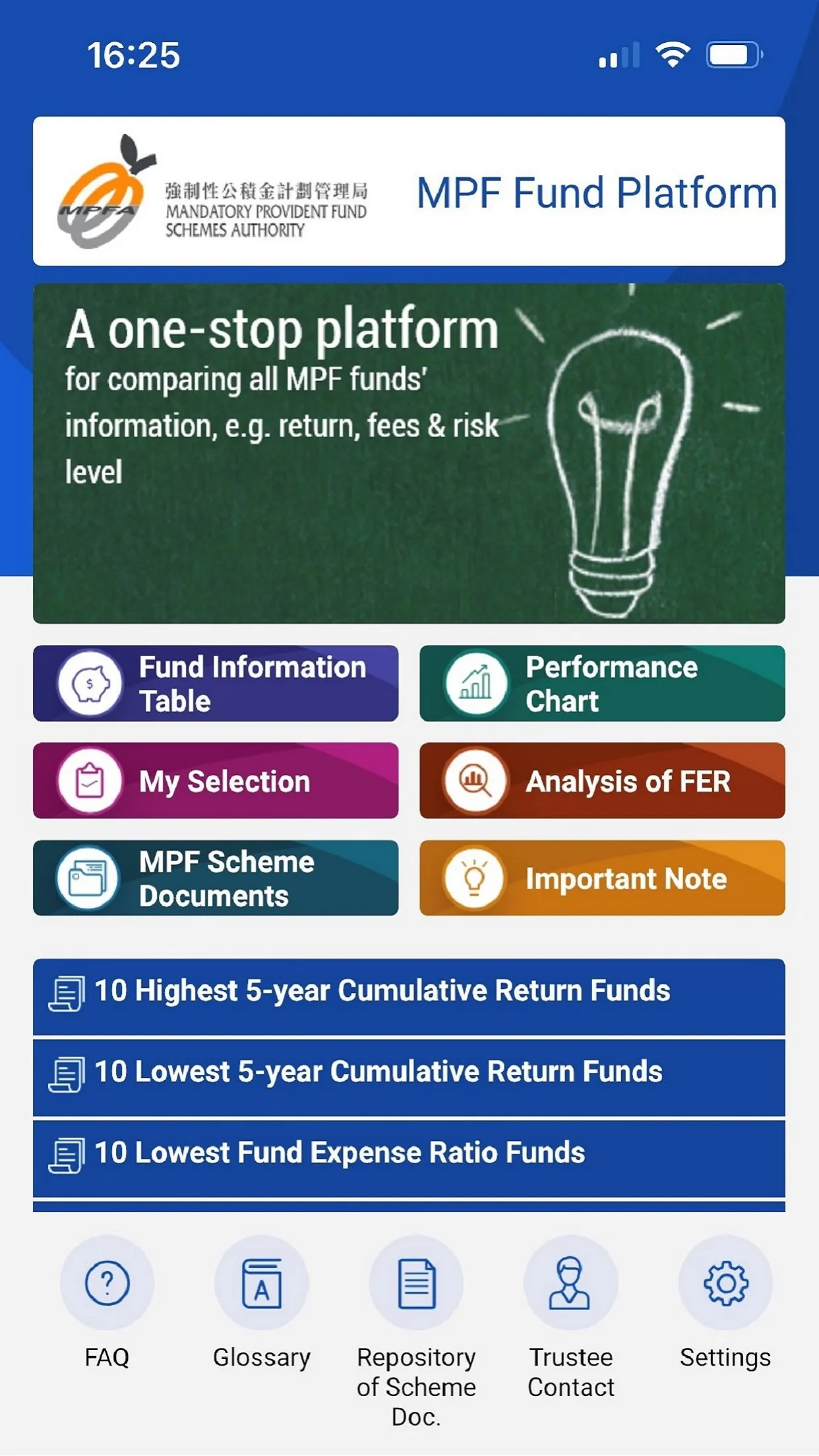 MPF Fund Platform | Indus Appstore | Screenshot