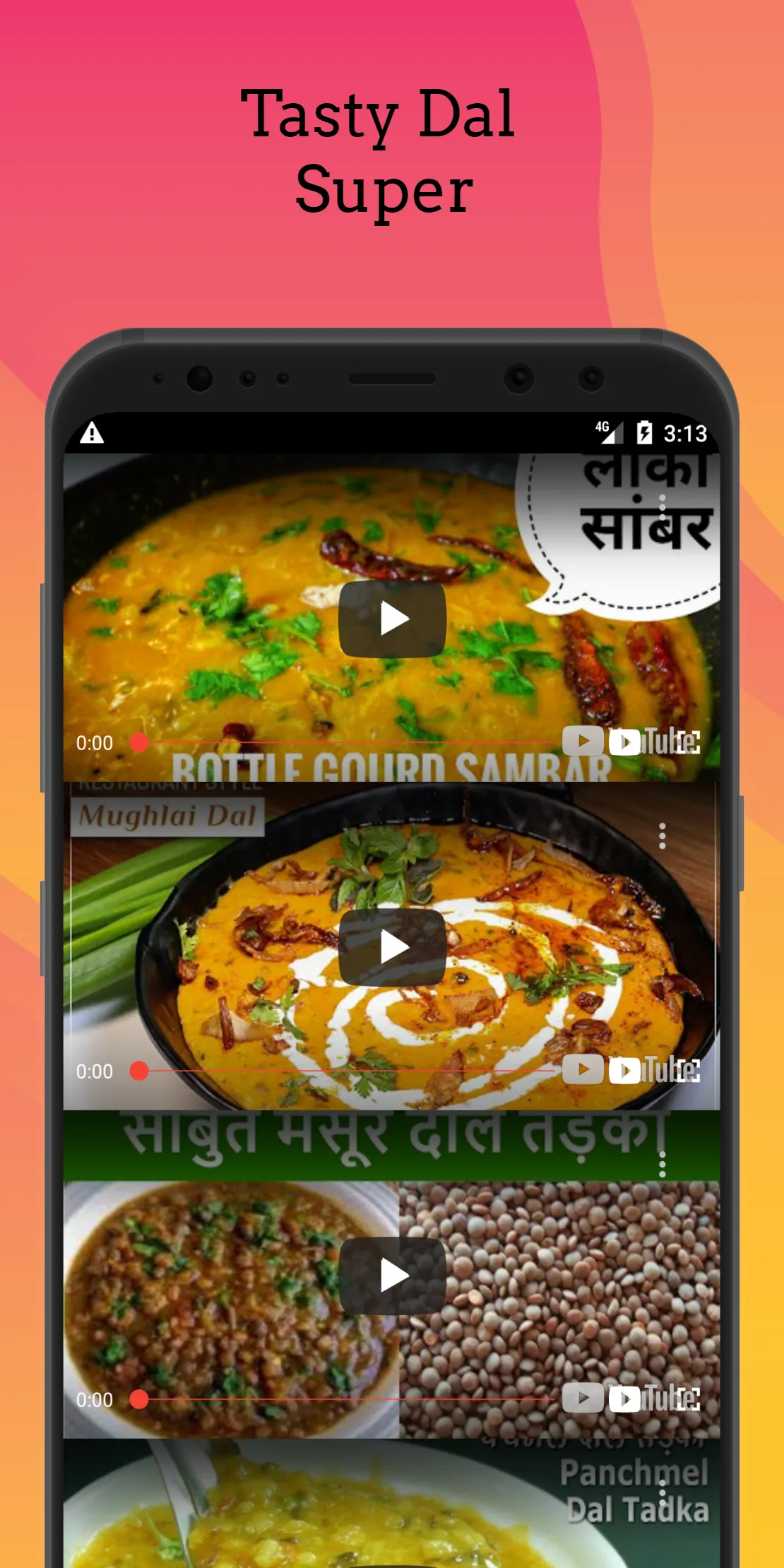 Indian Recipes Video - quiche | Indus Appstore | Screenshot