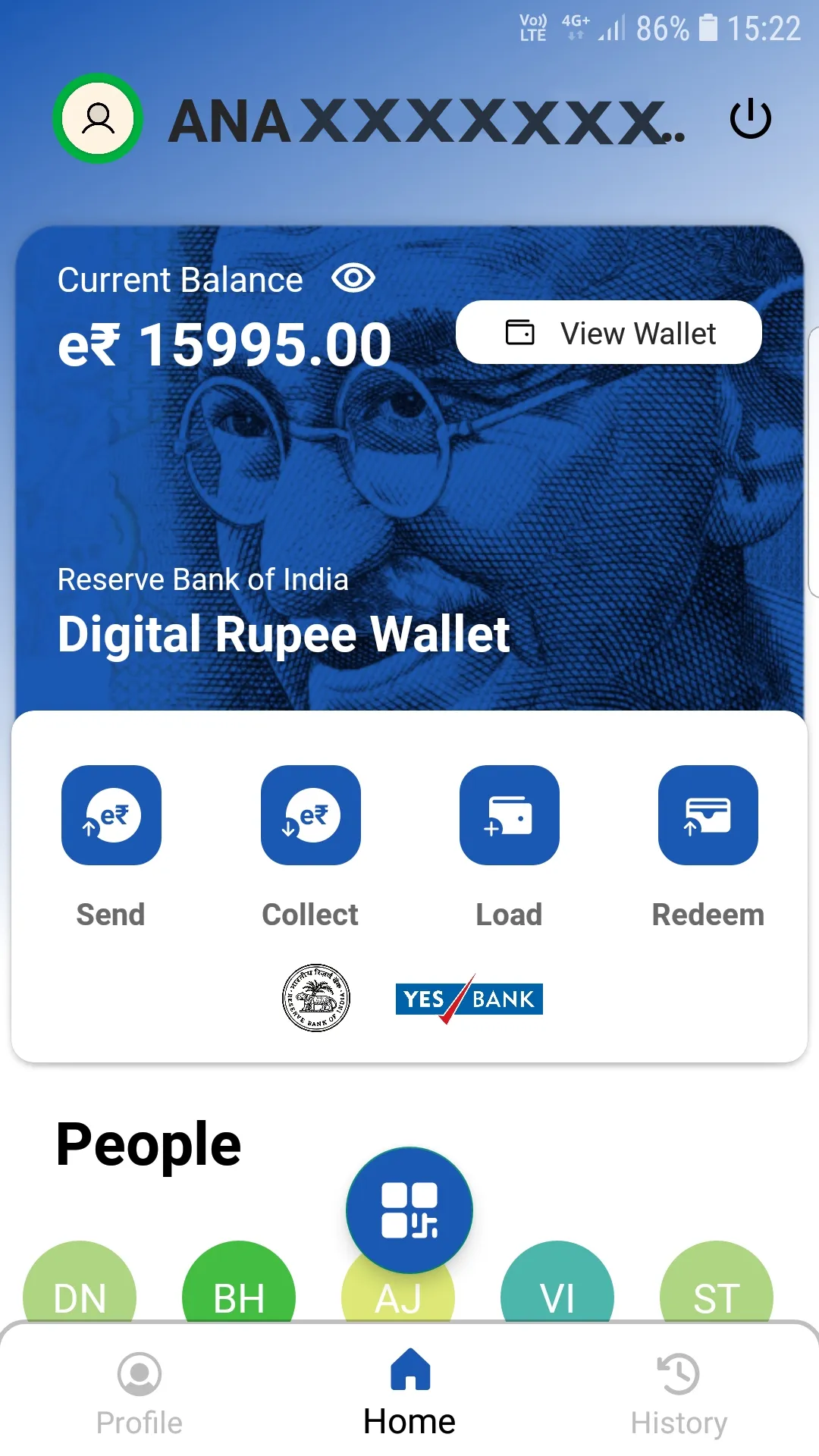 YES BANK Digital Rupee | Indus Appstore | Screenshot