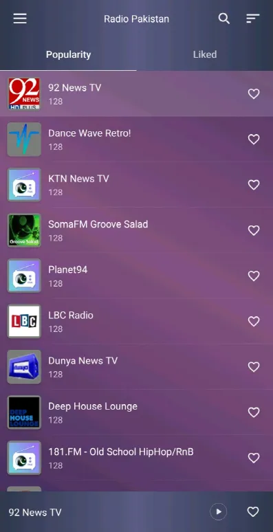 Radio Pakistan - Pakistan FM | Indus Appstore | Screenshot