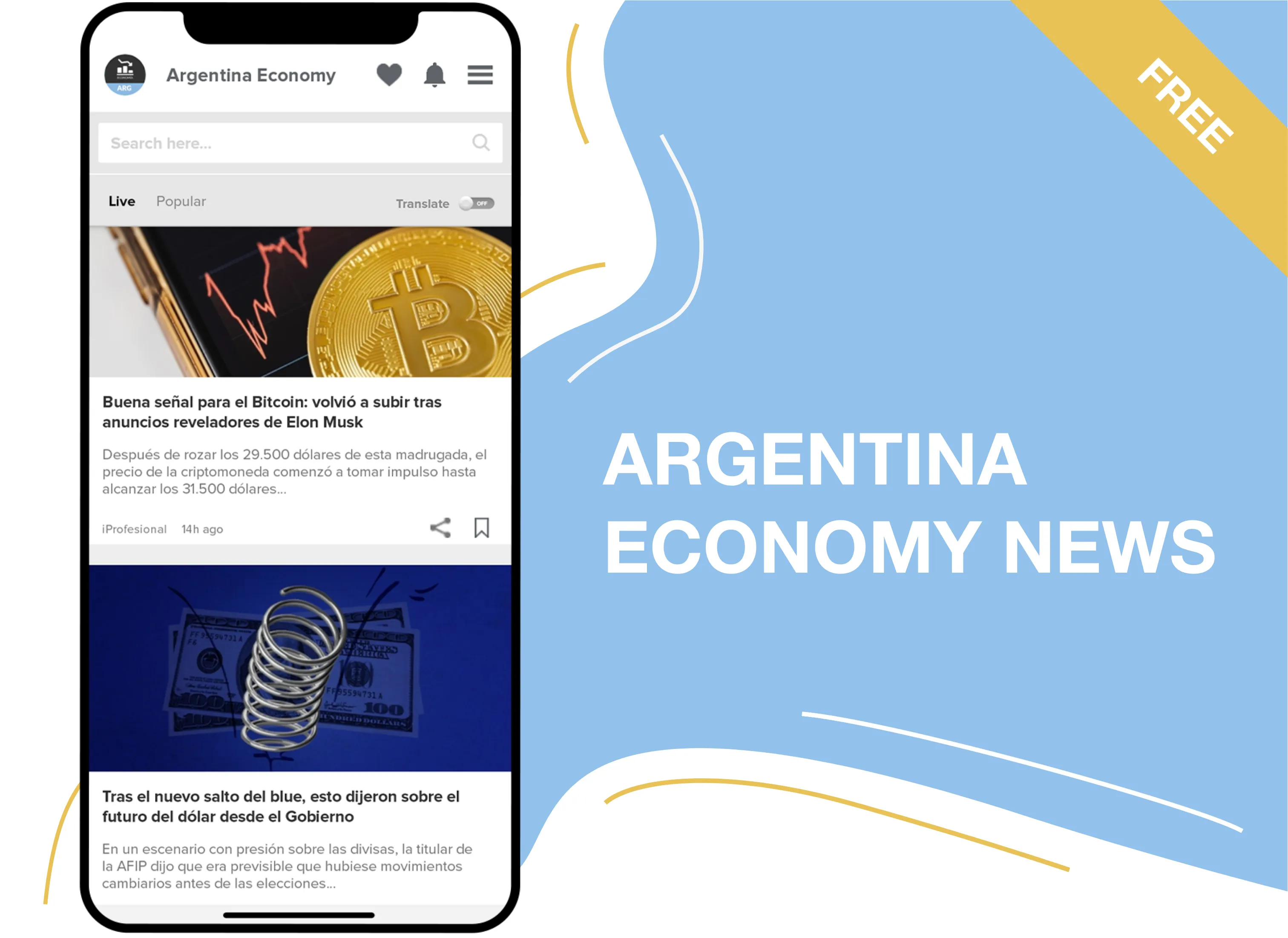 Argentina Economy | Argentina  | Indus Appstore | Screenshot