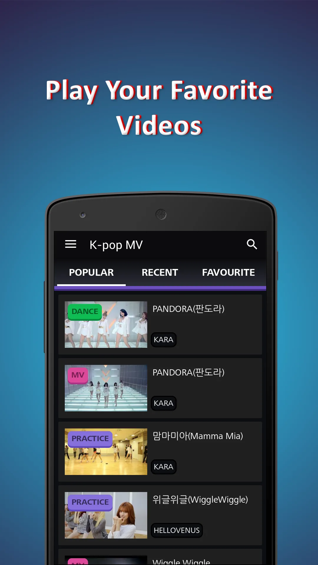 K-pop Video Catalogue | Indus Appstore | Screenshot