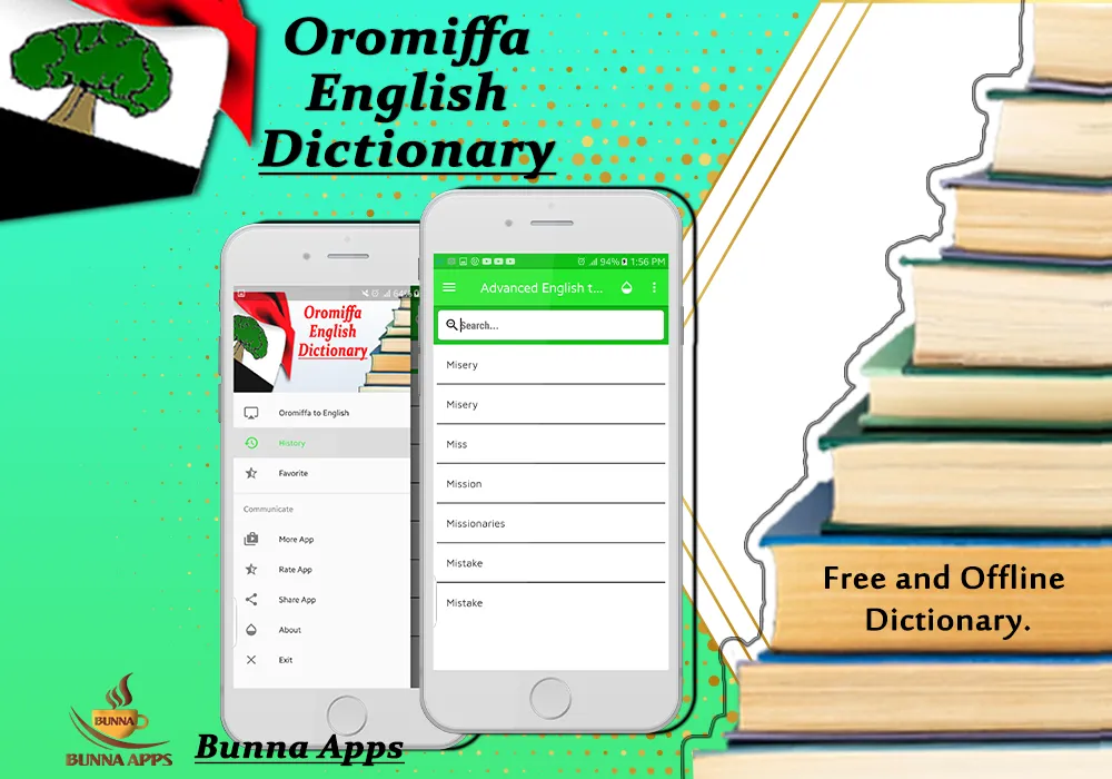 English to Oromiffa Dictionary | Indus Appstore | Screenshot