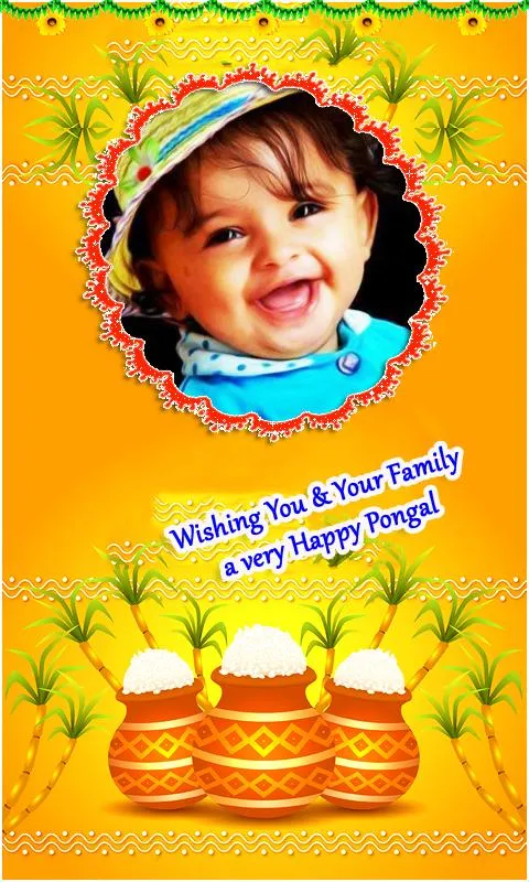 Happy Pongal Photo Frames | Indus Appstore | Screenshot