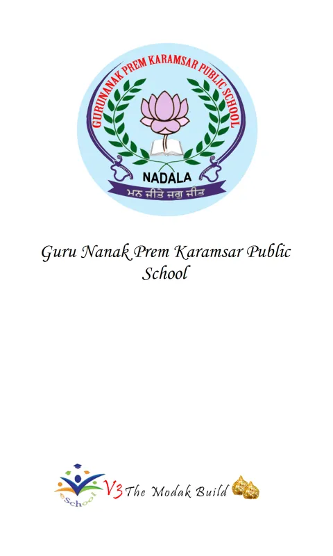 Guru Nanak Public School | Indus Appstore | Screenshot