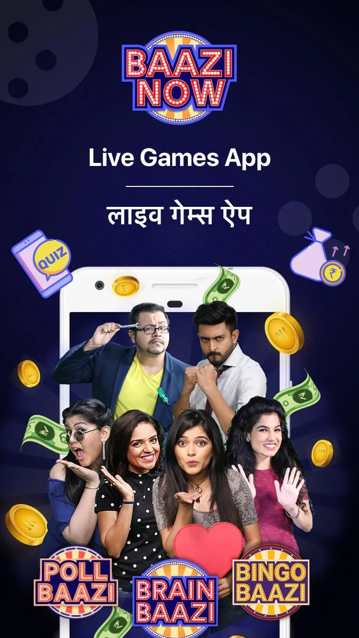 Live Quiz Games App, Trivia &  | Indus Appstore | Screenshot