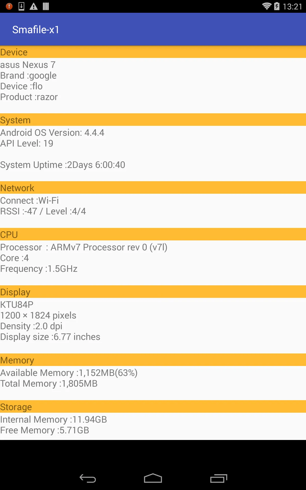 Smafile-x1 | Indus Appstore | Screenshot