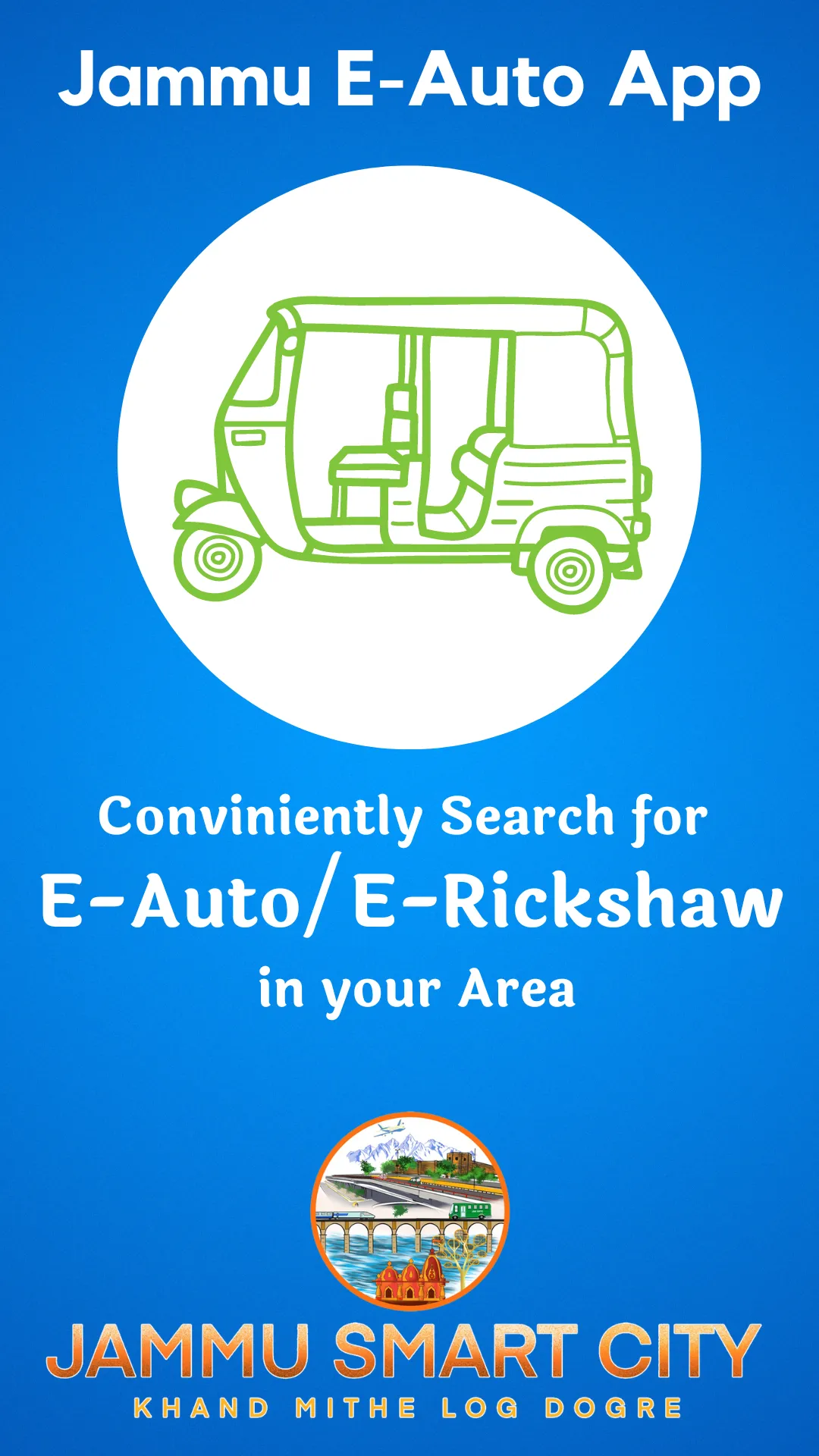 Jammu Smart eAuto App | Indus Appstore | Screenshot