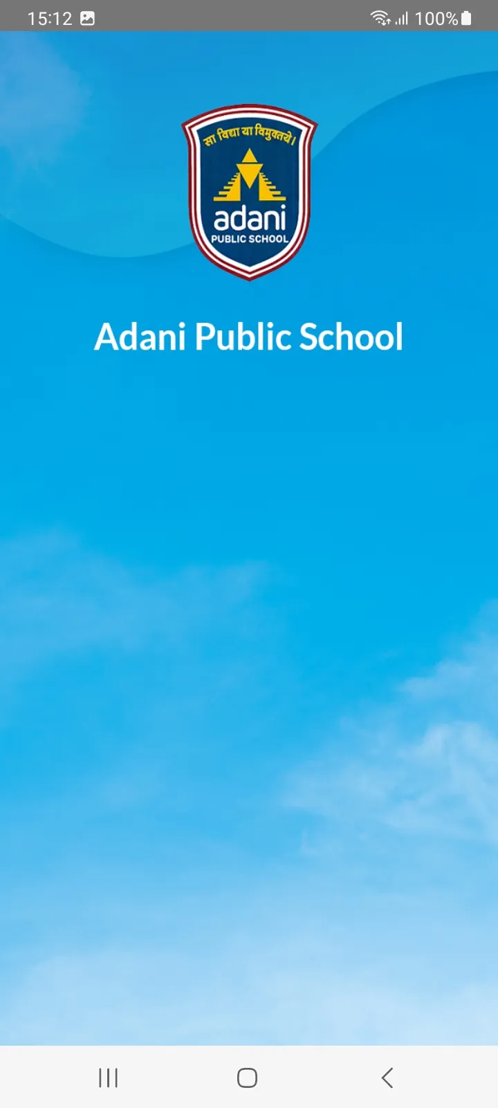 Adani Public School | Indus Appstore | Screenshot