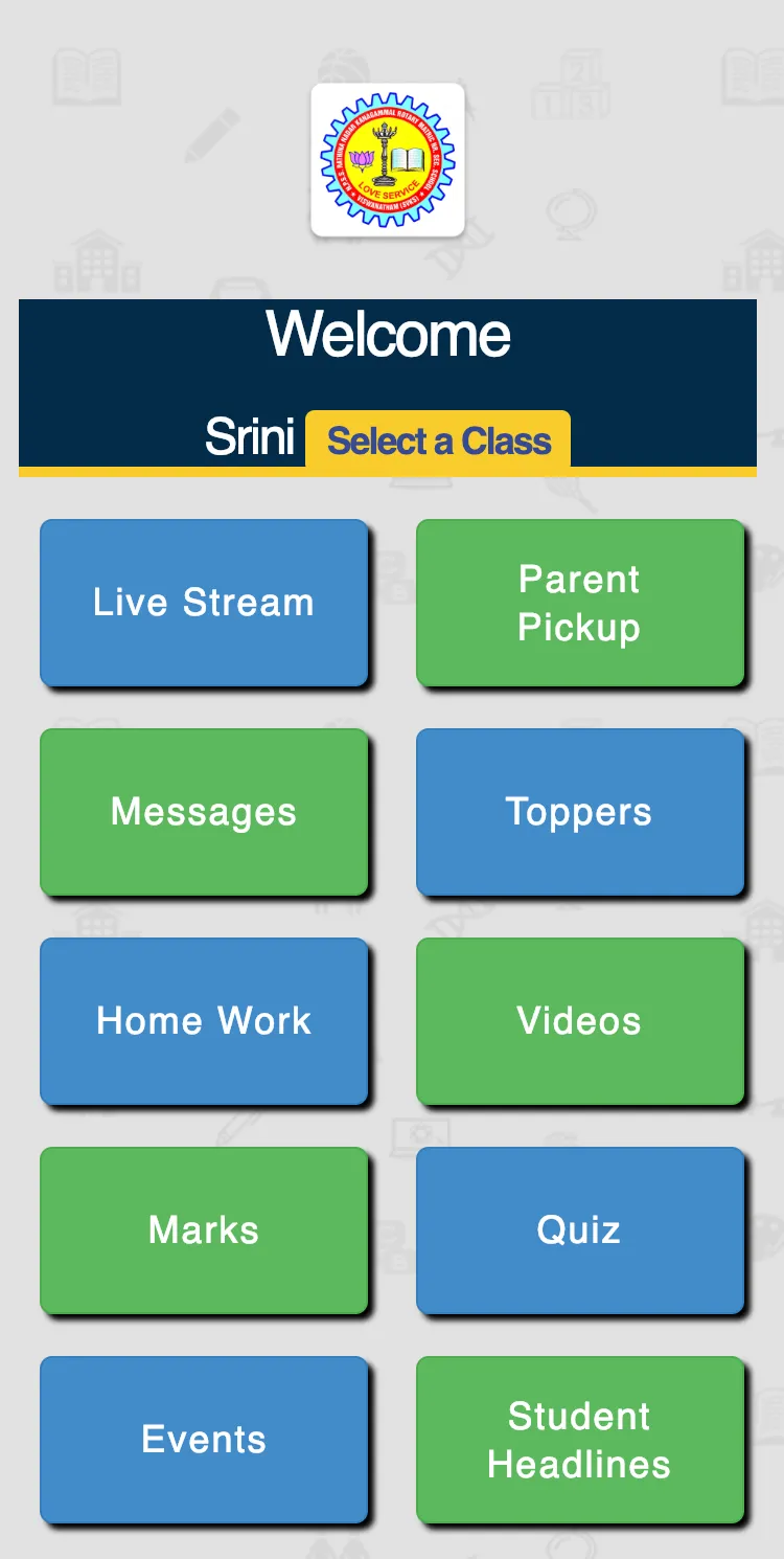 Rotary Matriculation Sivakasi | Indus Appstore | Screenshot