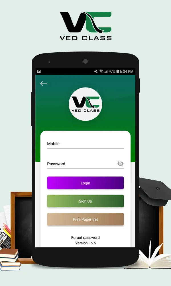 VedClass: Paper Generation App | Indus Appstore | Screenshot