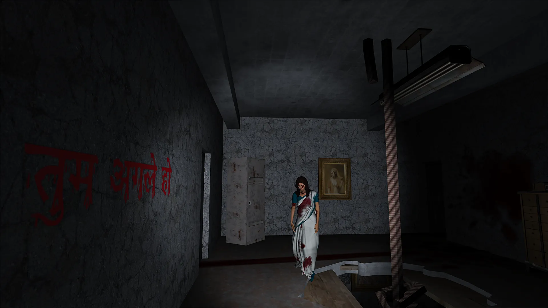 Ragini : A Horror Escape | Indus Appstore | Screenshot