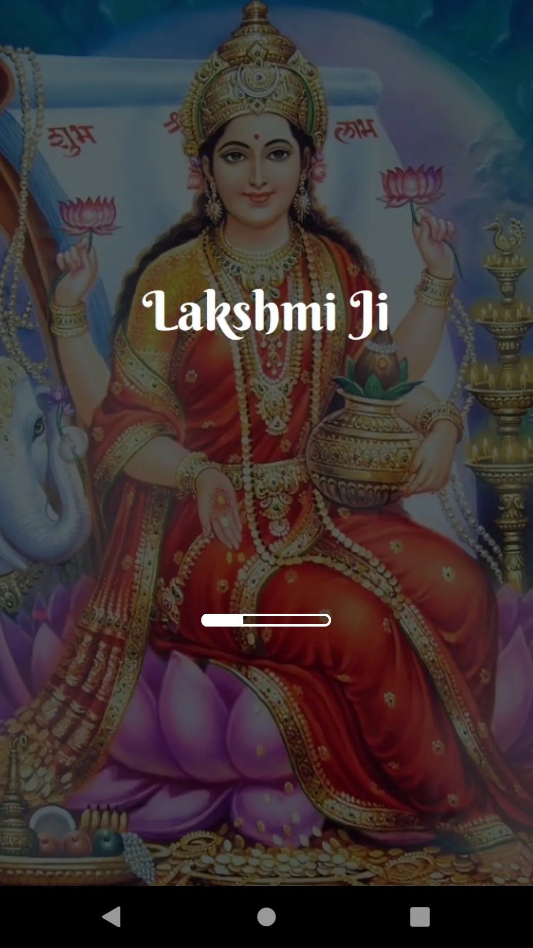 Lakshmi ji HD Wallpapers | Indus Appstore | Screenshot