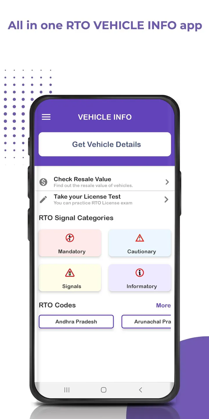 Vehicle Owner Information | Indus Appstore | Screenshot