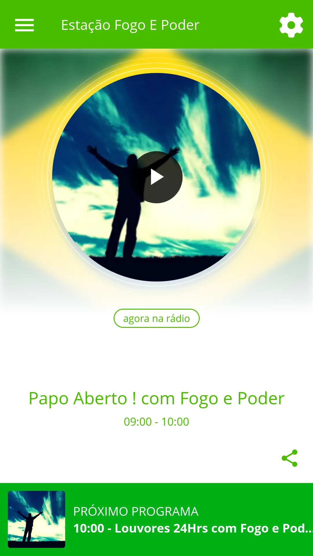 Estação Fogo e Poder | Indus Appstore | Screenshot