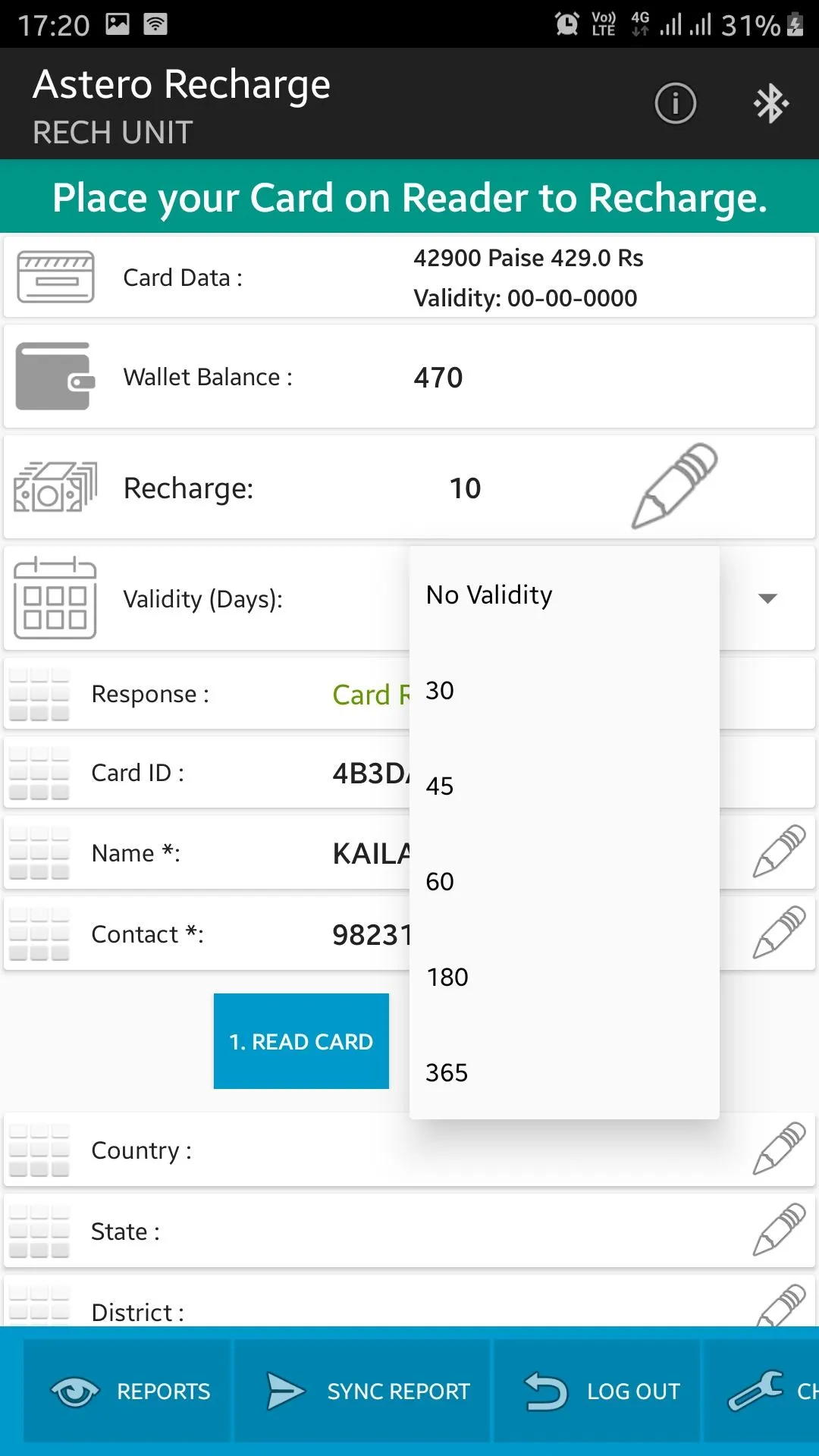 Astero Recharge | Indus Appstore | Screenshot