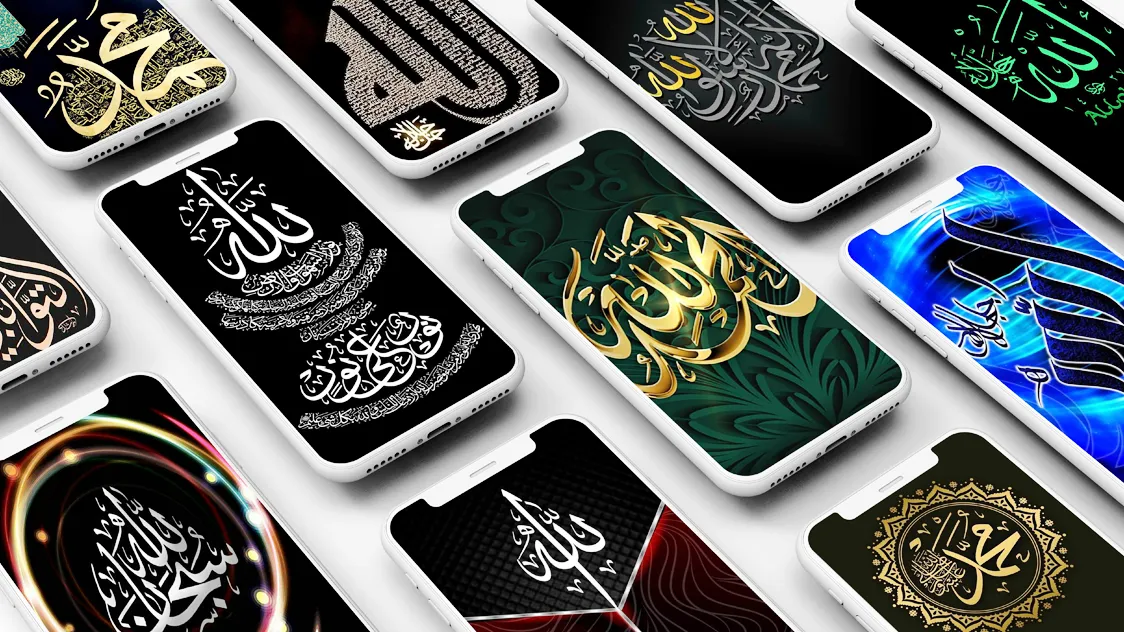 Allah Islamic Wallpaper | Indus Appstore | Screenshot