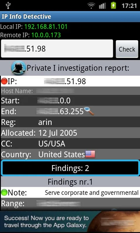 IP info Detective | Indus Appstore | Screenshot