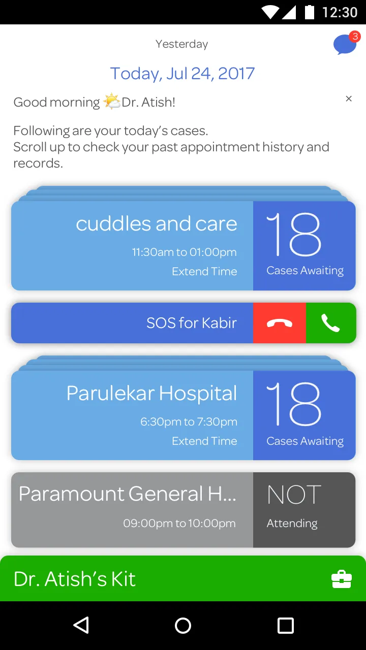 Docterz | Indus Appstore | Screenshot