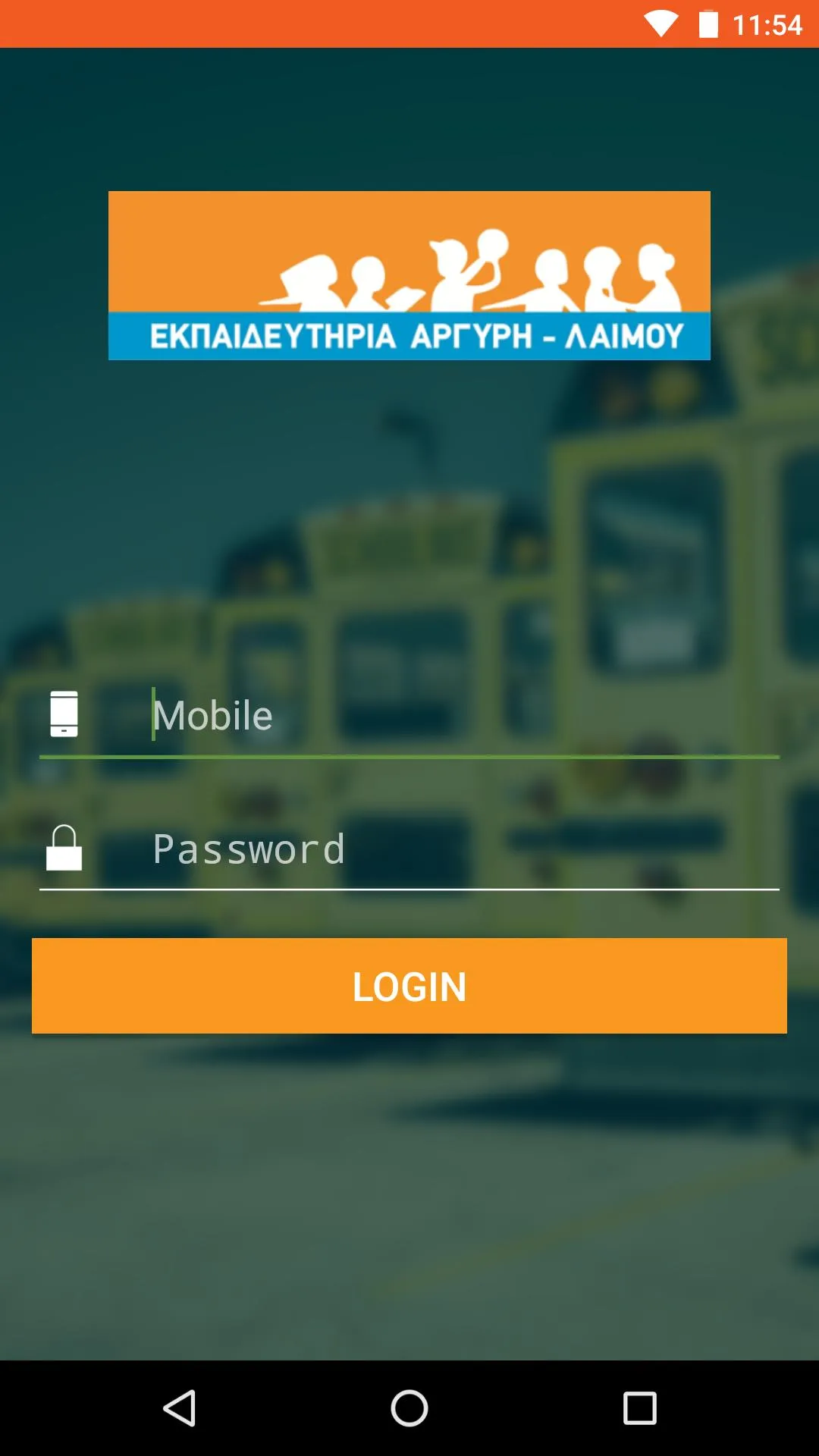 Argiri-Laimou SchoolBus | Indus Appstore | Screenshot