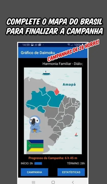 NMRK Brazil | Indus Appstore | Screenshot