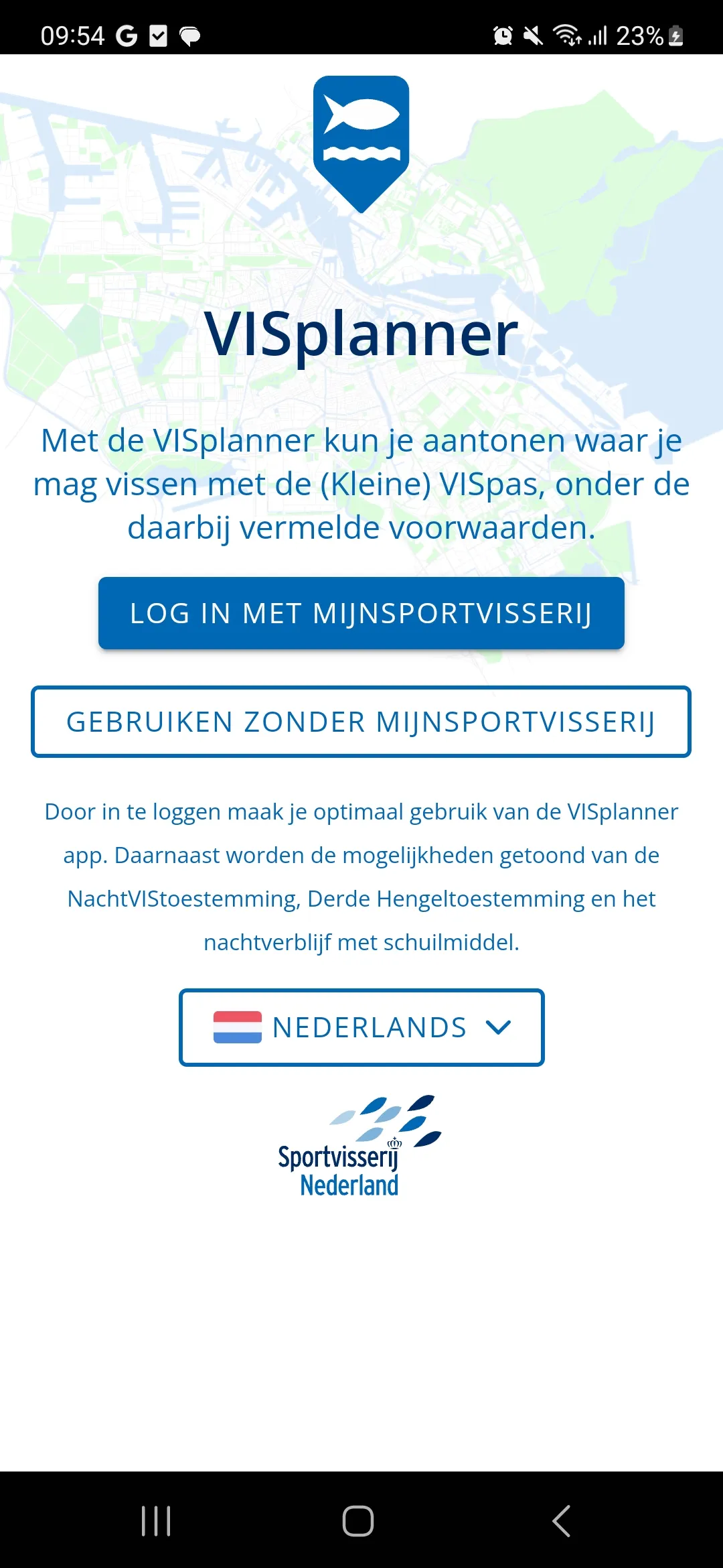 VISplanner | Indus Appstore | Screenshot