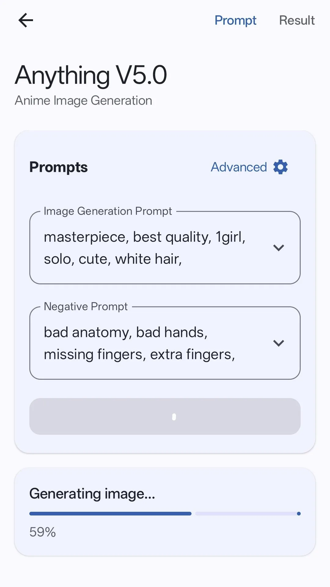 Local Dream | Indus Appstore | Screenshot