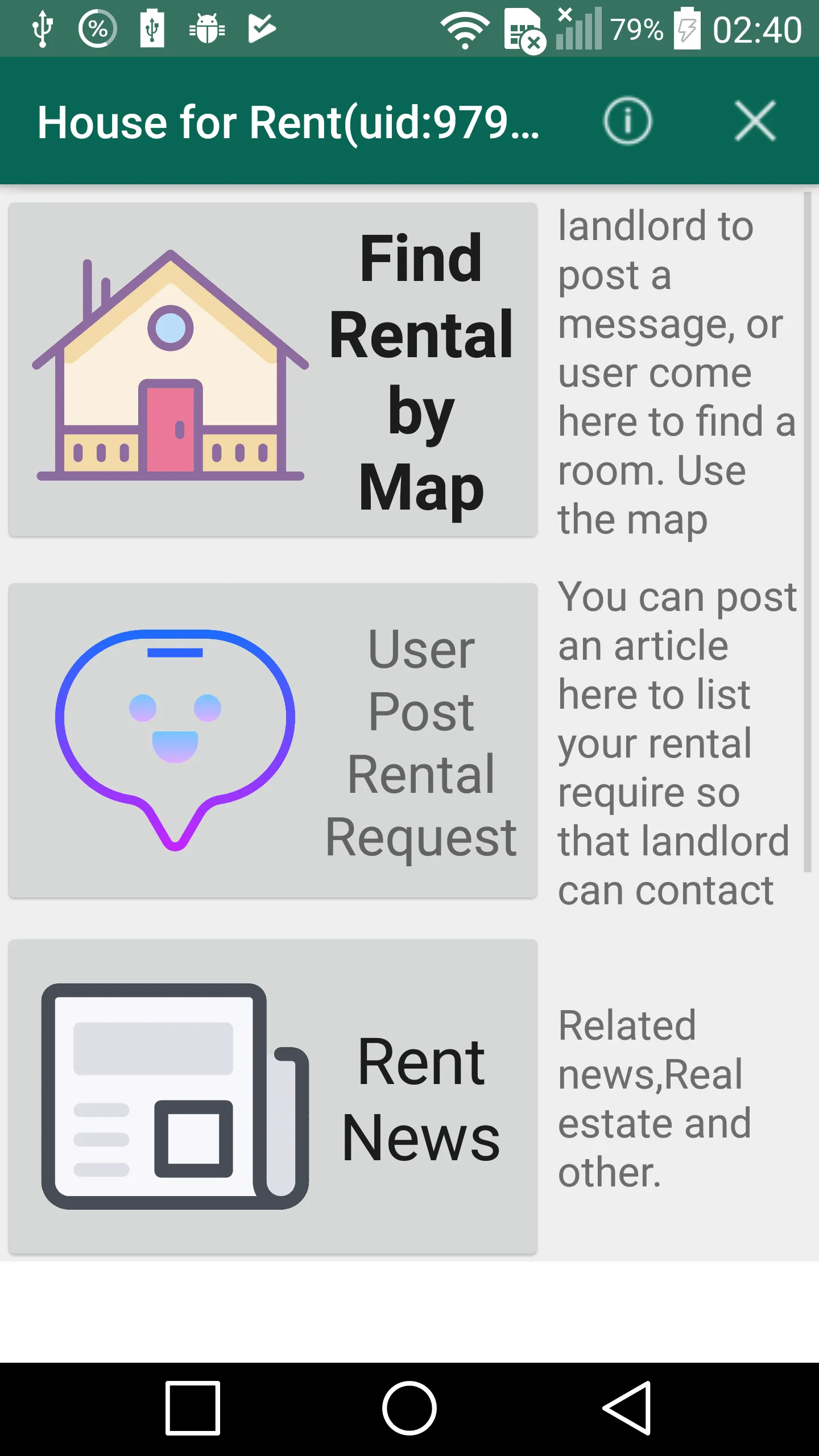 House for Rent | Indus Appstore | Screenshot