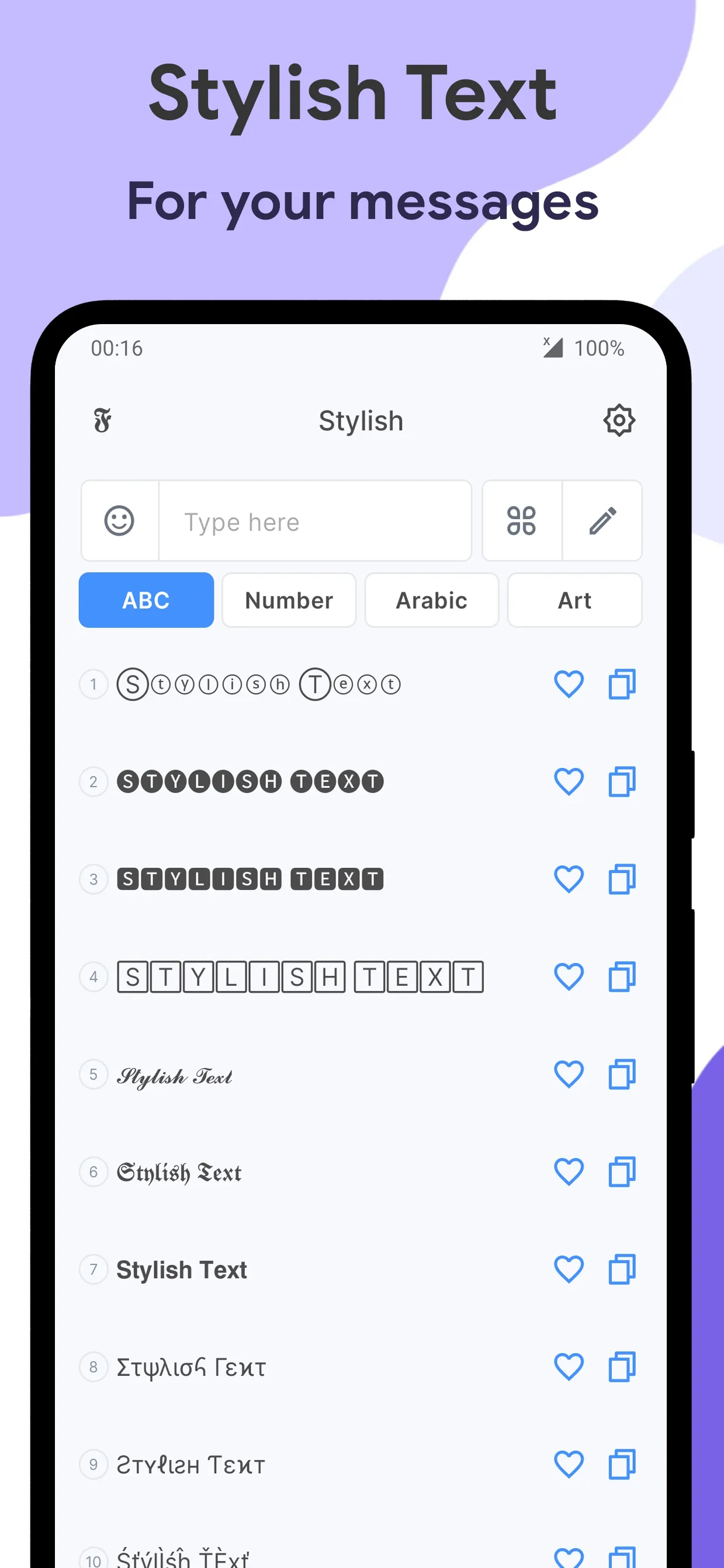 Stylish Text & Characters | Indus Appstore | Screenshot